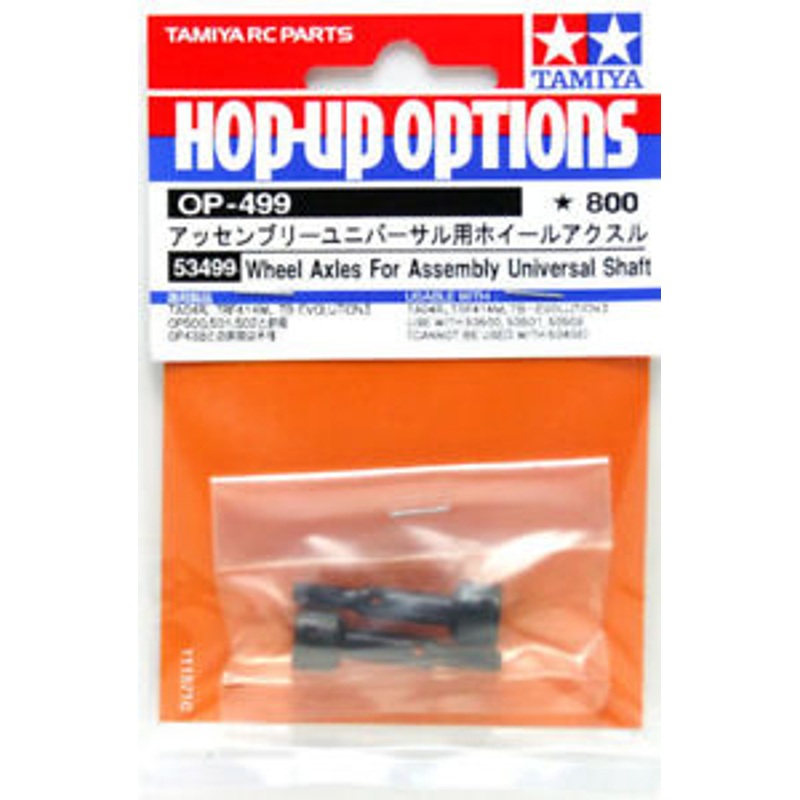Tamiya 53499 (OP499) Wheel Axles For Assembly Universal