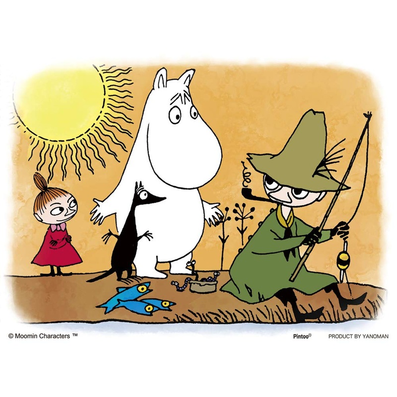 Yanoman Jigsaw Puzzle 2301-05 Moomin Caught Fish? (150 Plastic Pieces)