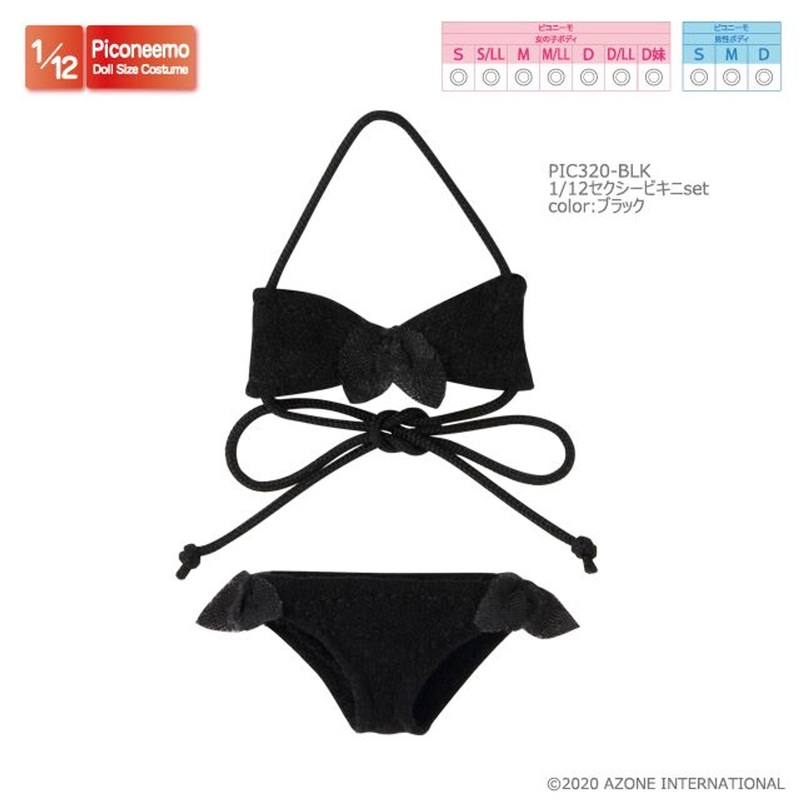 Azone PIC320-BLK 1/12 Picco Neemo Sexy Bikini Set (Black)