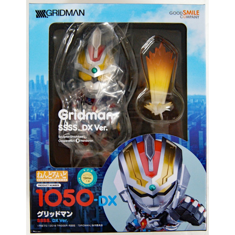 Good Smile Nendoroid 1050-DX Gridman: SSSS. DX Ver. (SSSS.GRIDMAN)
