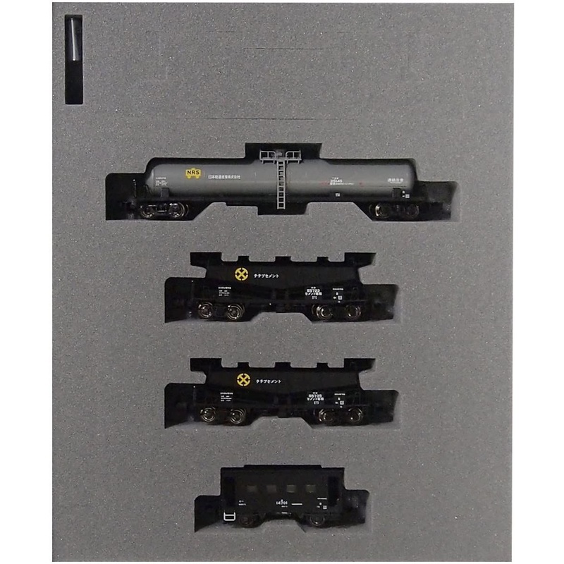Kato 10-1426 TAKI 25000 + HOKI 5700 Iida Line Freight Cars 4 Cars Set (N scale)