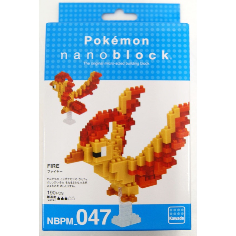 Kawada NBPM-047 nanoblock Pokemon Moltres (Fire)