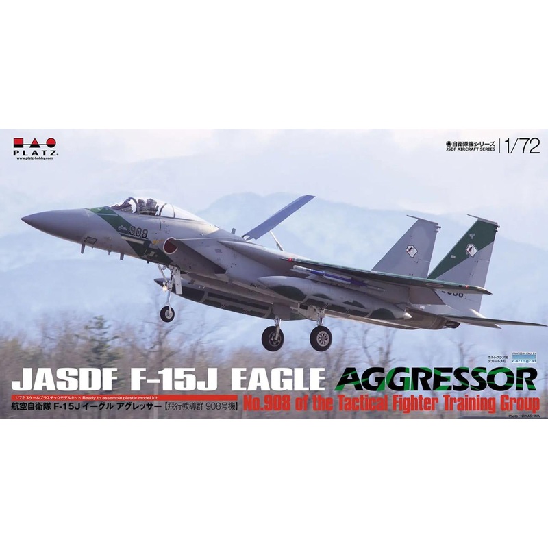 Platz 1/72 JASDF F-15J Eagle Aggressor No.908 of the Tactical Fighter Training Group  Plastic Model
