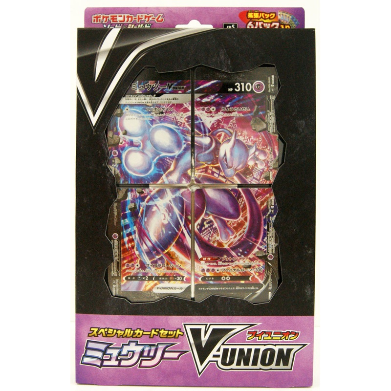 Pokemon Card Game Sword & Shield Special Card Set Mewtwo V-Union