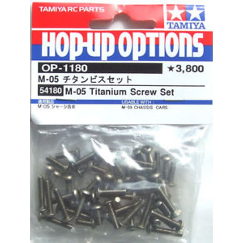 Tamiya 54180 (OP1180) M-05 Titanium Screw Set