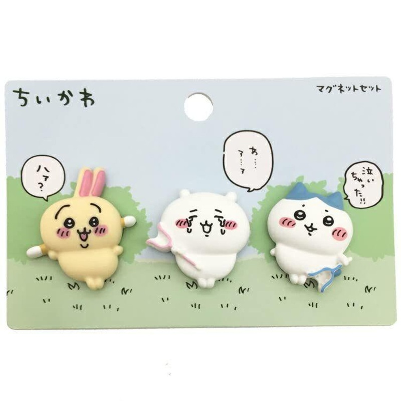 TomanToys Chiikawa Magnet (Three-Piece Set)