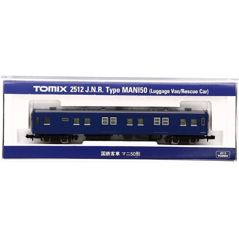 Tomix 2512 JNR Passenger Car Type MANI 50 (Luggage Van/ Rescue Car) (N scale)