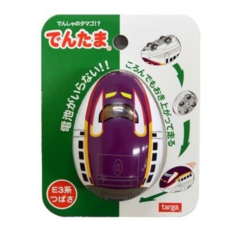 Train Egg (Dentama) Series E3 ‘Tsubasa’