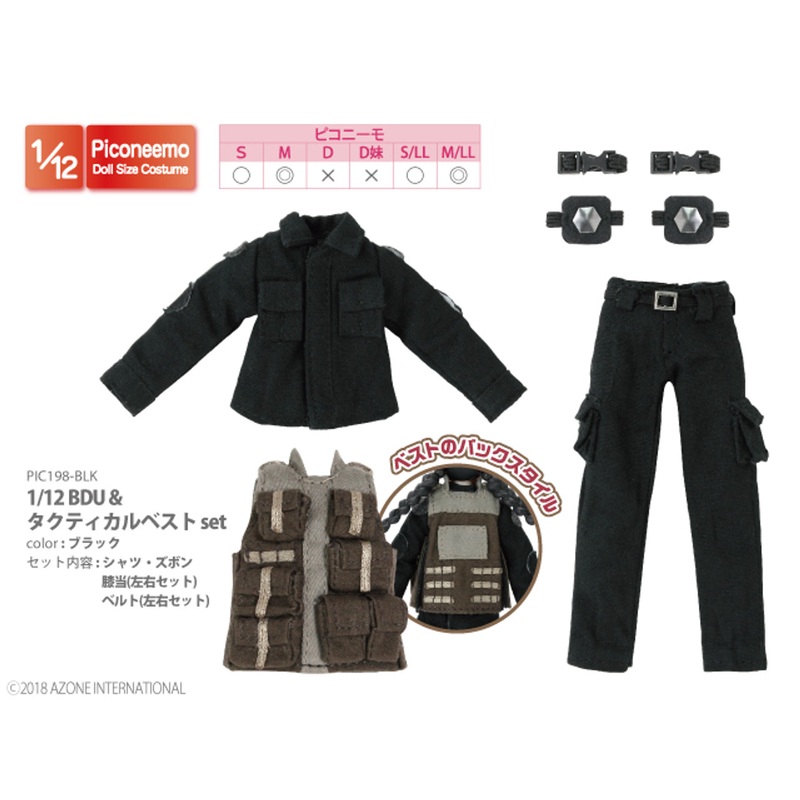 Azone PIC198-BLK 1/12 Picco Neemo BDU & Tactical Vest Set Black