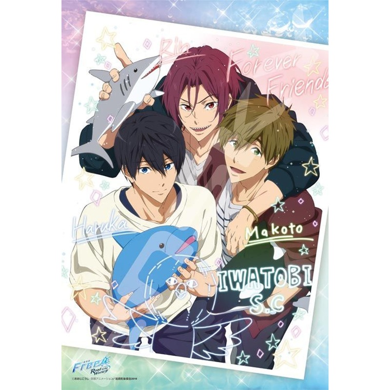 Ensky 300-1783 Jigsaw Puzzle Free Forever Friends (300 Pieces)