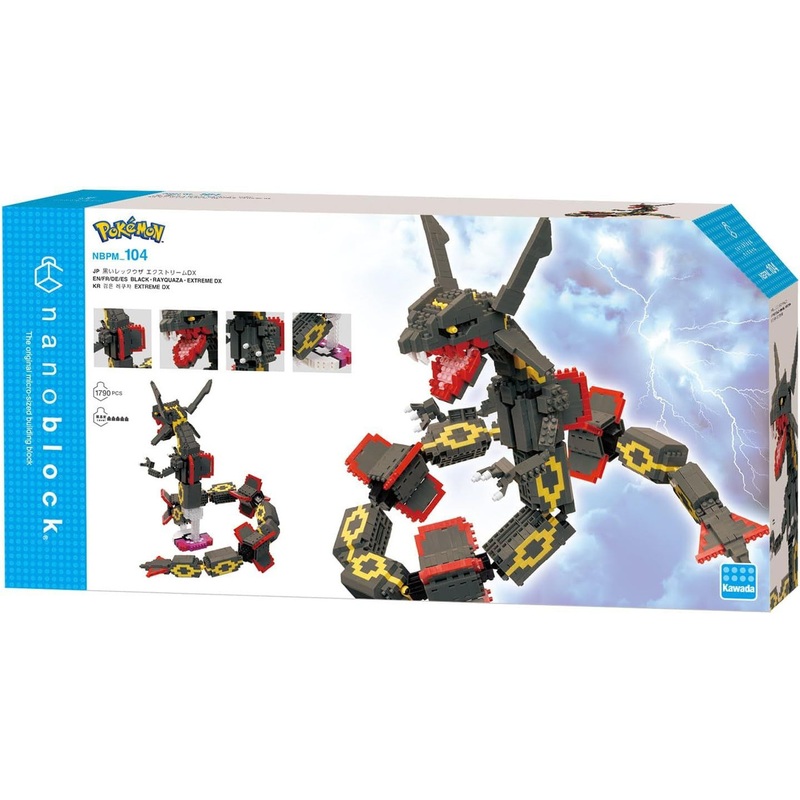 Kawada nanoblock Pokemon Black Rayquaza Deluxe Edition
