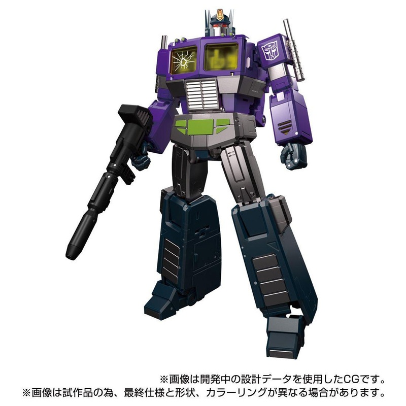 Takara Tomy MPG-12 Shattered Glass Optimus Prime (Transformers)