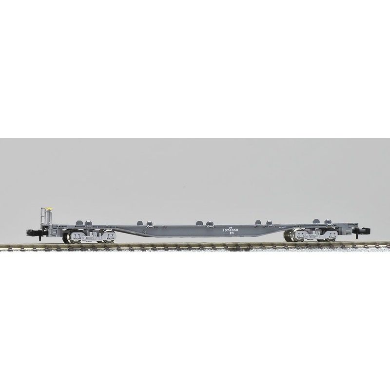 Tomix 8718 JR Freight Car Container Wagon Type KOKI 107 (N scale)