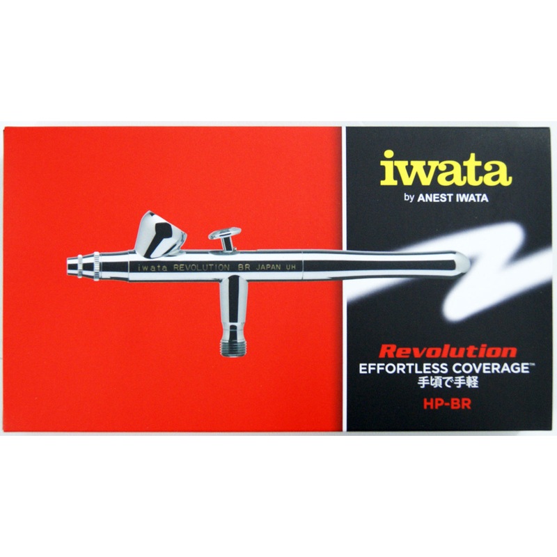 Anest Iwata HP-BR Air Brush 0.3mm 1.5ml Double Action Revolution Series