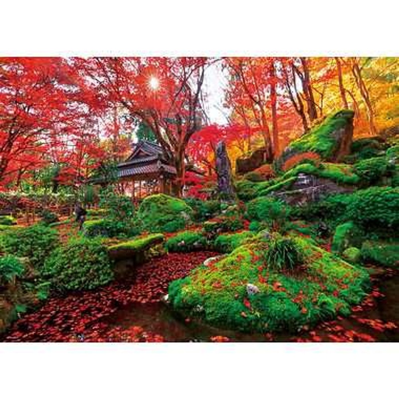 Beverly 600-026 Jigsaw Puzzle Autumn Leaves Kyorinbo (600 Pieces)