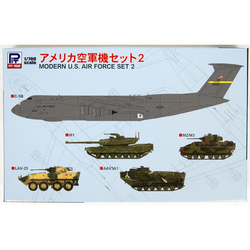 Pit-Road Skywave S-47 Modern U.S. Air Force Set 2 1/700 Scale Kit