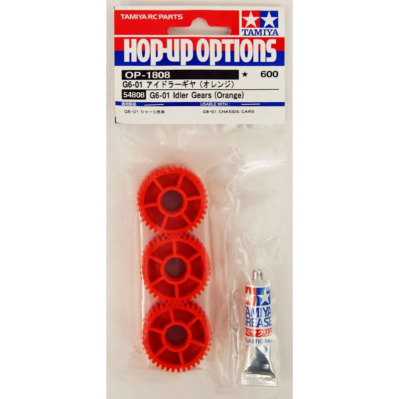 Tamiya 54808 (OP1808) G6-01 Idler Gears Orange