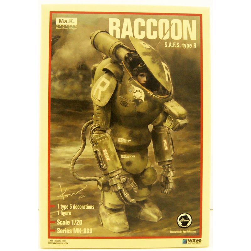 Wave 1/20 S.A.F.S. TYPE R S Racoon Plastic Model (Maschinen Krieger)