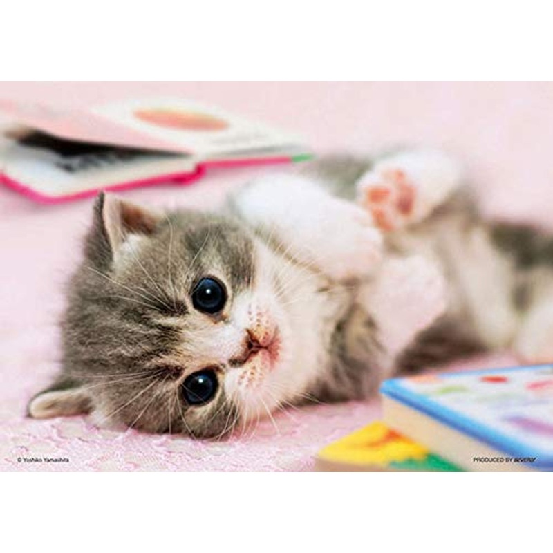 Beverly Jigsaw Puzzle P108-831 Pretty Cat Mama, Hug Me (108 Pieces)