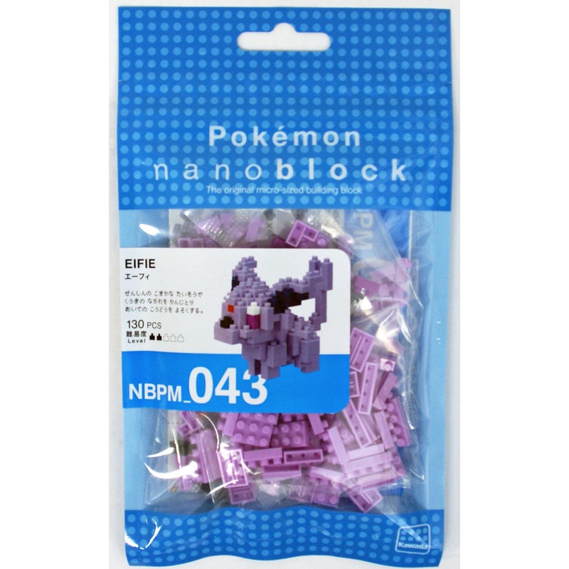 Kawada NBPM-043 nanoblock Pokemon Espeon (Eifie)