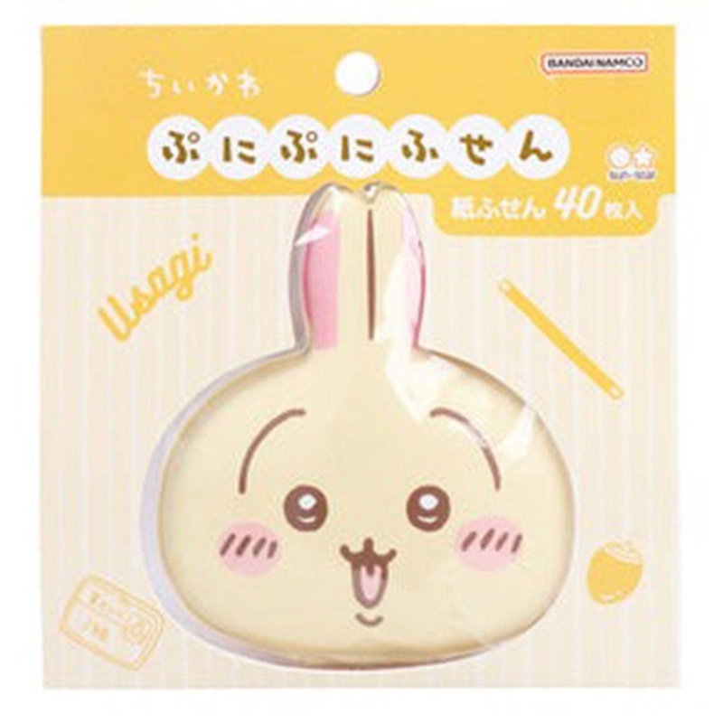Puni Puni Sticky Notes Chiikawa Usagi