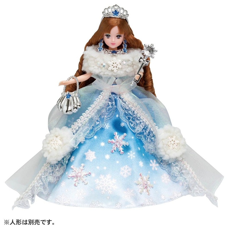 Takara Tomy Licca Doll Dreaming Princess Frozen Crystal Dress