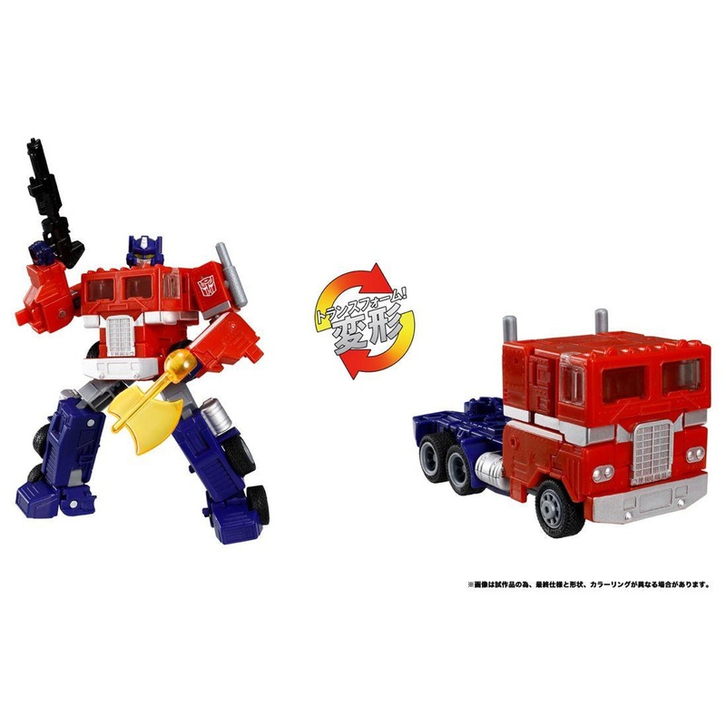 Takara Tomy Transformers Legacy TL-83 Optimus Prime (G1 Universe)