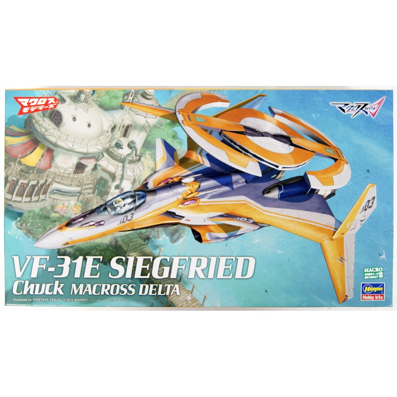 Hasegawa 65849 VF-31E Siegfried Chuck Use Macross Delta 1/72 Scale Kit