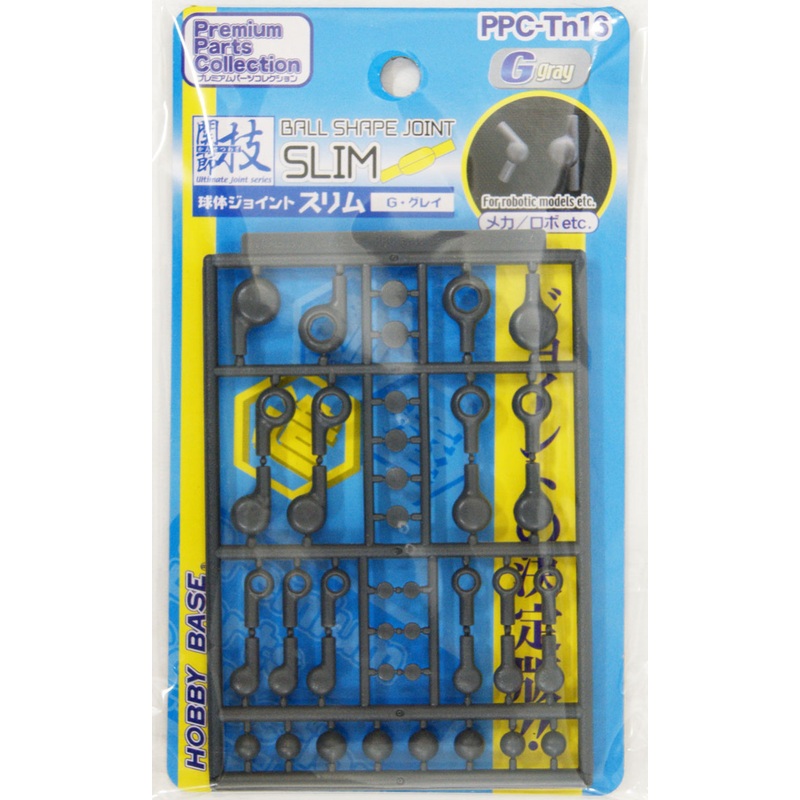 Hobby Base PPC-Tn16 Ball Shape Joint (Slim) G Gray