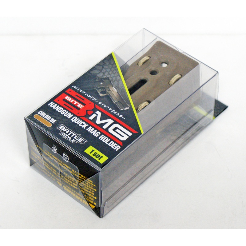 Laylax Battle Style Bite Mag Hand Quick Mag Holder 1pc DE for Airsoft Replica 139023