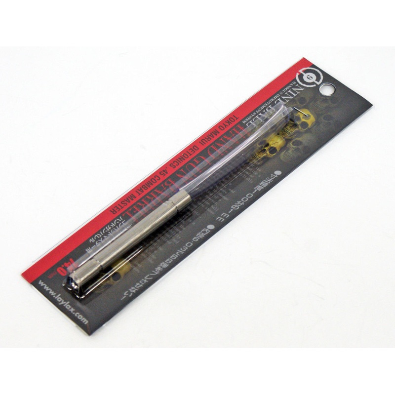 Laylax Nine Ball Barrel 74mm for Tokyo Marui Detonics 45 Combat Master 585344