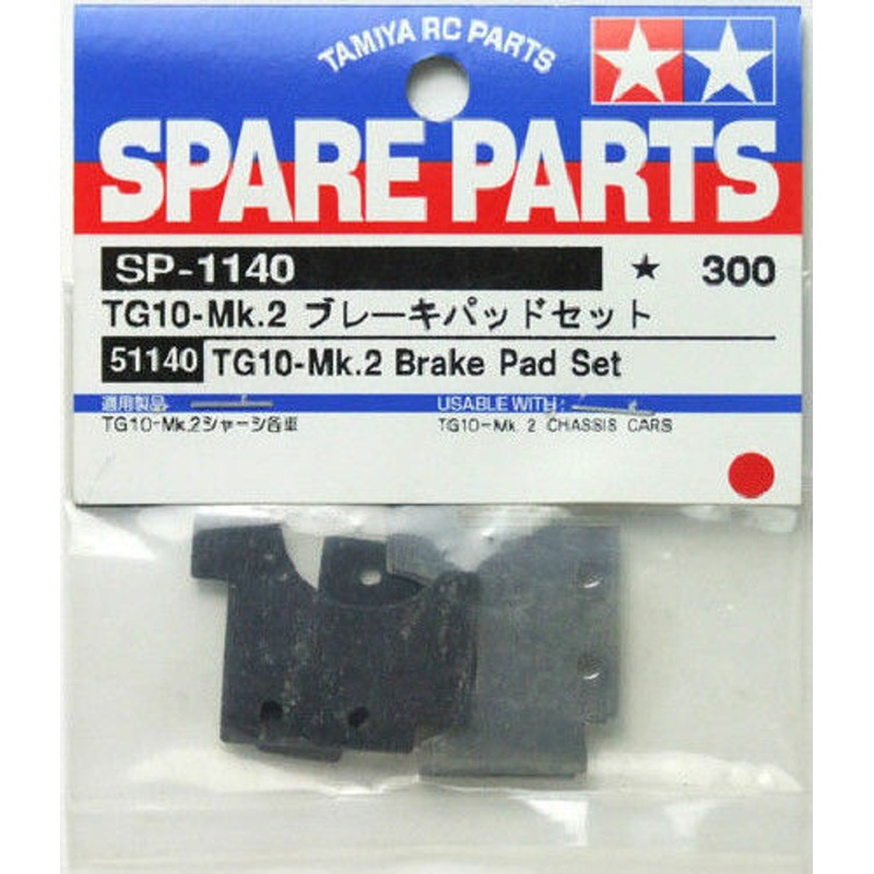 Tamiya 51140 (SP1140) TG10-Mk.2 Brake Pad Set