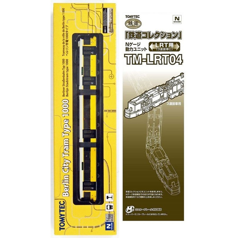 Tomytec 284253 World Railway Collection Berlin Trams Type 1000 + TM-LRT04 Motorized Chassis Set (N scale)