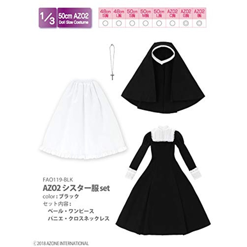 Azone FAO119-BLK 50cm AZO2 Nun Costume Set Black