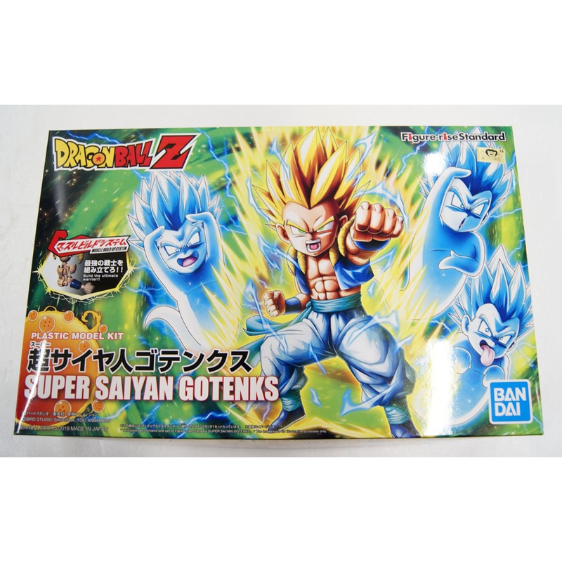 Bandai Figure-rise Standard Dragon Ball Super Saiyan Gotenks Kit