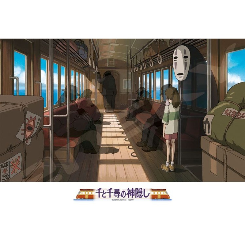 Ensky 300-431 Jigsaw Puzzle Studio Ghibli Spirited Away Off to Meet Zeniba (300 Pieces)