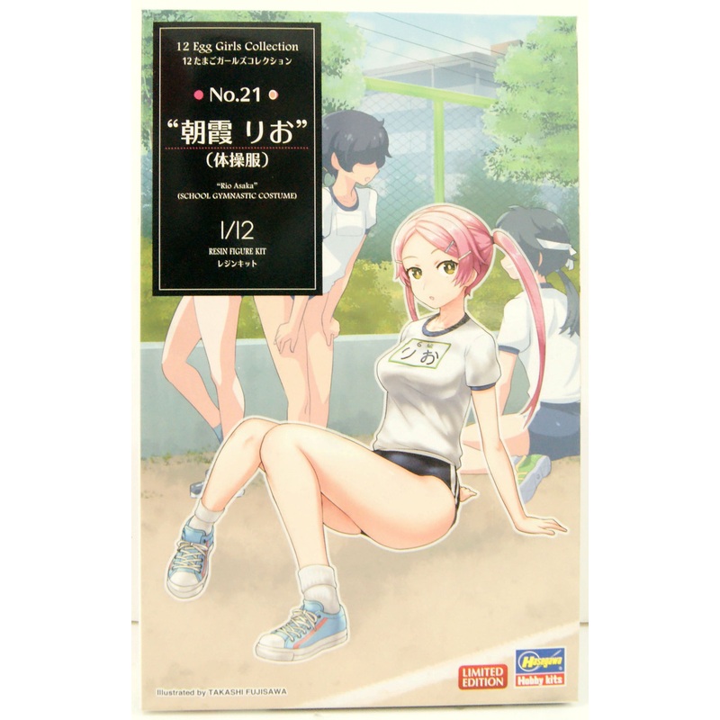 Hasegawa 1/12 Egg Girls Collection No.21Rio Asaka (Sport Uniform) Plastic Model