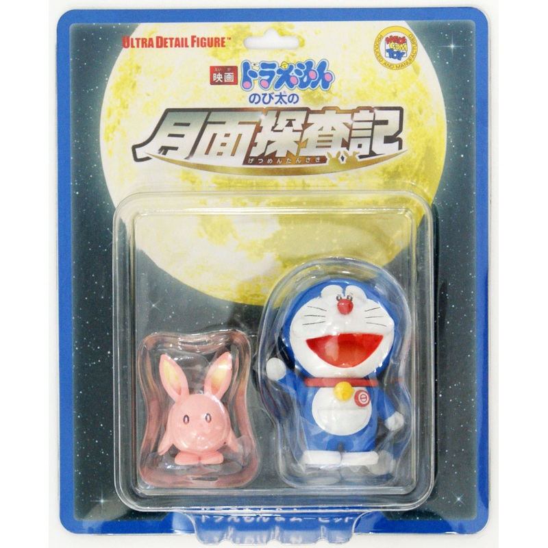 Medicom UDF-467 Ultra Detail Figure Doraemon & Moobit