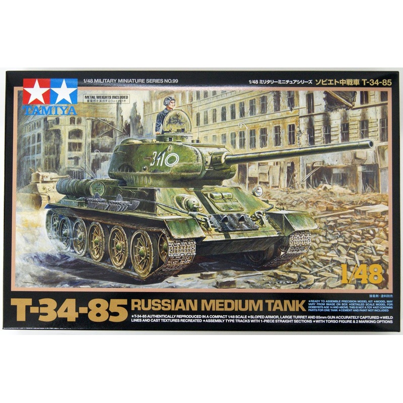 Tamiya 1/48 Russian Medium Tank T34-85 Plastic Model