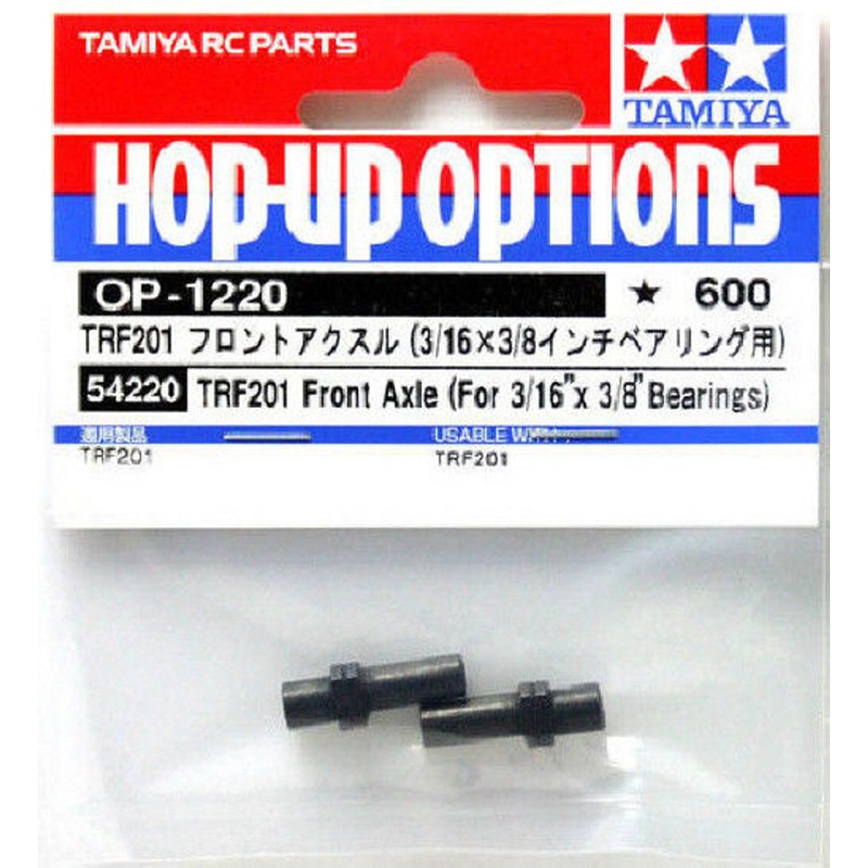 Tamiya 54220 (OP1220) TRF201 Front Axle