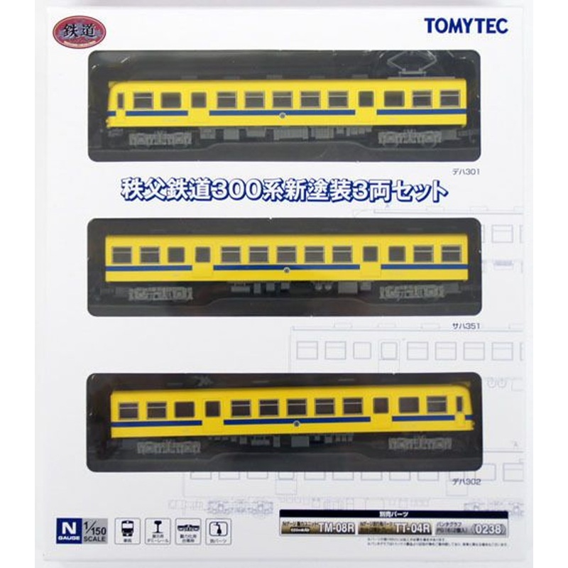 Tomytec Chichibu Railway Series 300 New Painting 3 Cars Set (N scale)