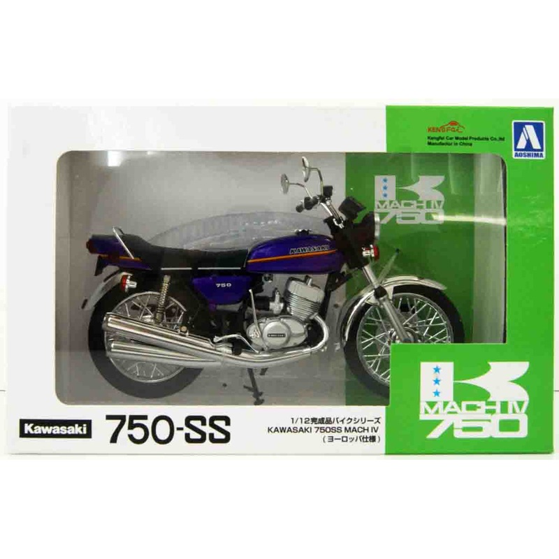 Aoshima SKYNET 1/12 Kawasaki 750SS Mach IV (Europe Specification) Candy Purple Finished Model