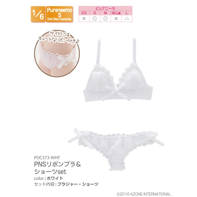 Azone POC373-WHT 1/6 Pure Neemo S Ribbon Bra & Panty Set White
