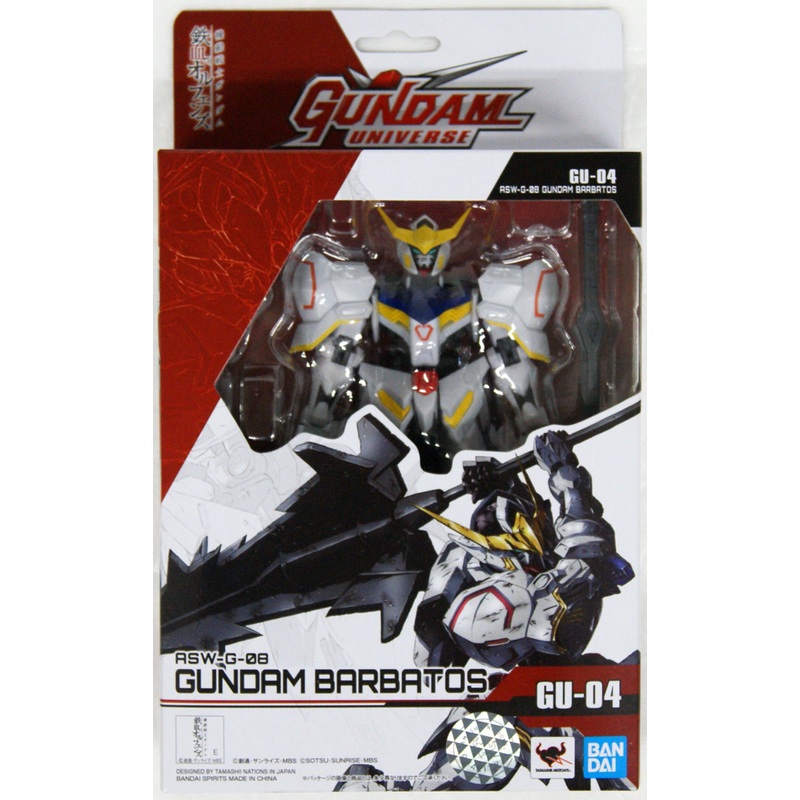 Bandai Gundam Universe ASW-G-08 GUNDAM BARBATOS Figure