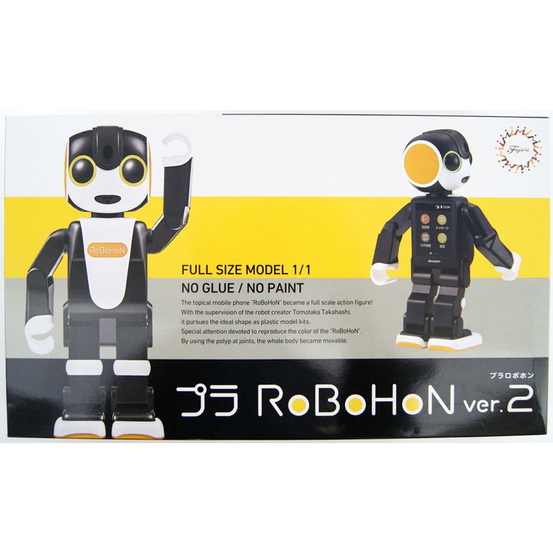 Fujimi Ptimo Robohon Ver. 2