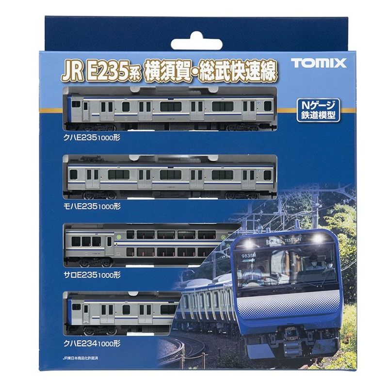 Tomix 98402 JR Series E235-1000 (Yokosuka/Sobu Rapid Line) 4 Cars Set A (N scale)