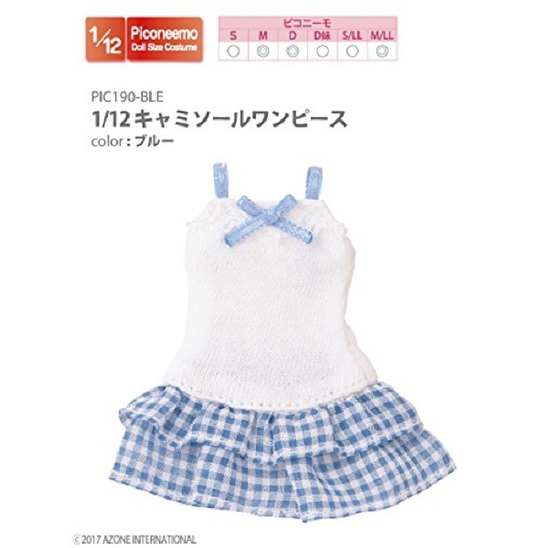 Azone PIC190-BLE 1/12 Camisole One Piece Blue