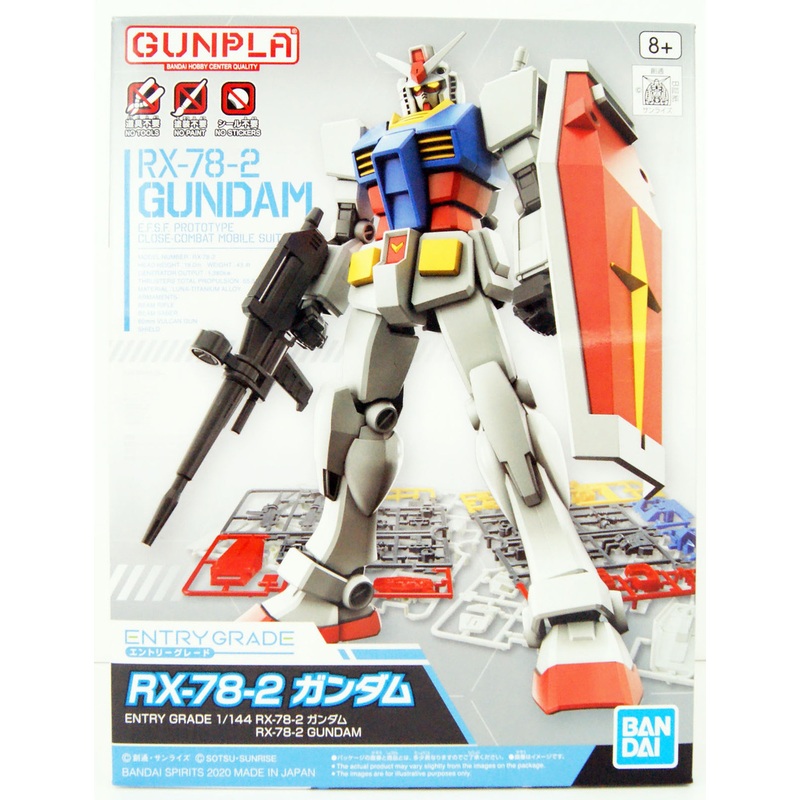 Bandai ENTRY GRADE 1/144 RX-78-2 Gundam Plastic Model