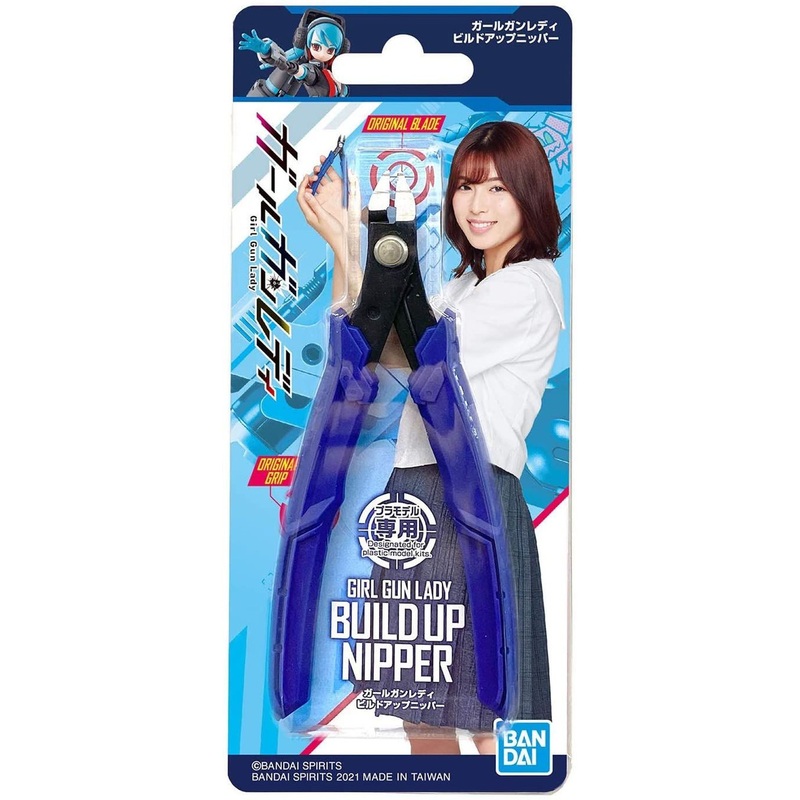 Bandai Girl Gun Lady Build Up Nipper