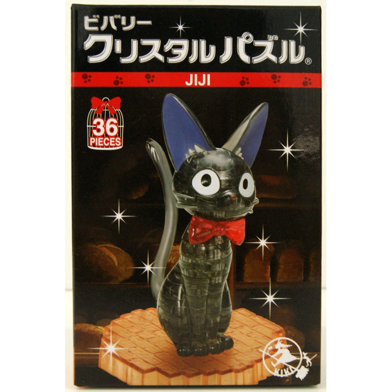 Beverly 50272 Crystal 3D Puzzle Studio Ghibli Kiki’s Delivery Service Jiji (36 Pieces)